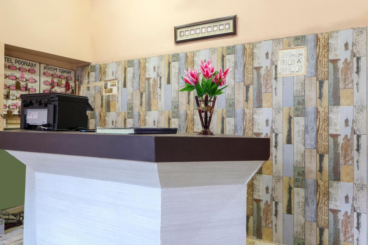 Spot On Hotel Poonam Jagdalpur Bagian luar foto